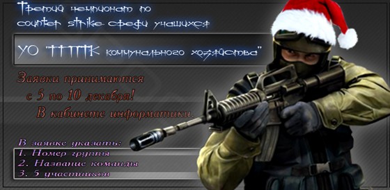 Мои работы: 1