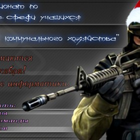 Мои работы: 1