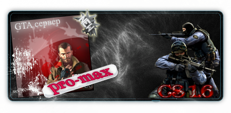 Мои работы: 5